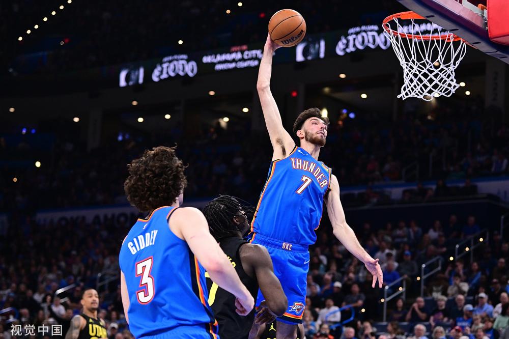 纽卡斯尔球 纽卡斯尔球